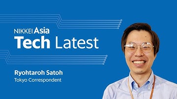Tech Latest: Could Japan