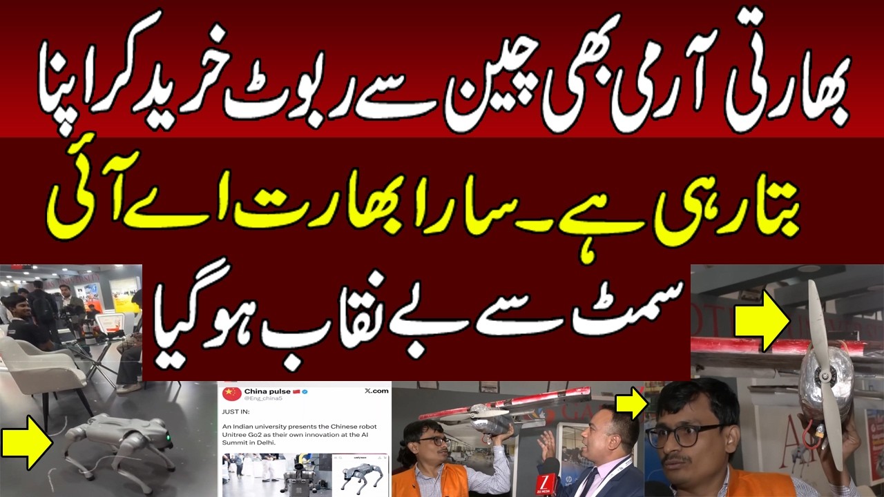 India International Image Is Damaged by Faked AI Summit