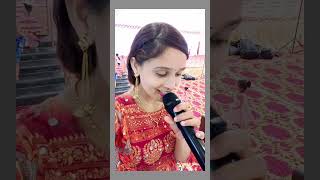 Iddu Song.. Melody....