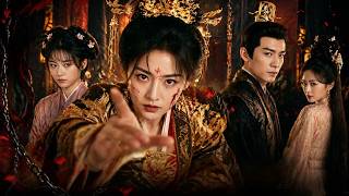 曾經母儀天下，轉眼慘死深宮，重生化身底層宮女，借前世記憶翻盤，虐渣復仇，拿捏偏執帝王#出色中國電視劇#chinesedramaengsub#2026#engsub screenshot 4