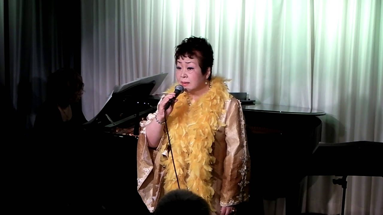 唄：平井光子 何故私に愛を語らない シャンソン未来 - YouTube