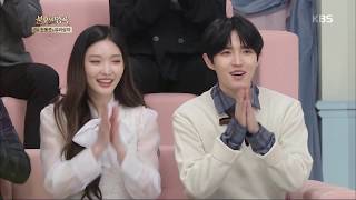 역대 최고 꿀조합! 김재환 x 청하! [불후의명곡/Immortal Songs 2].20190511