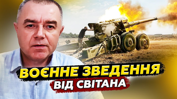 ⚡️СВІТАН: Путін у ПАНІЦІ! Стратегічний міст знищено! Армія РФ горить під Сумами.США дають гроші!