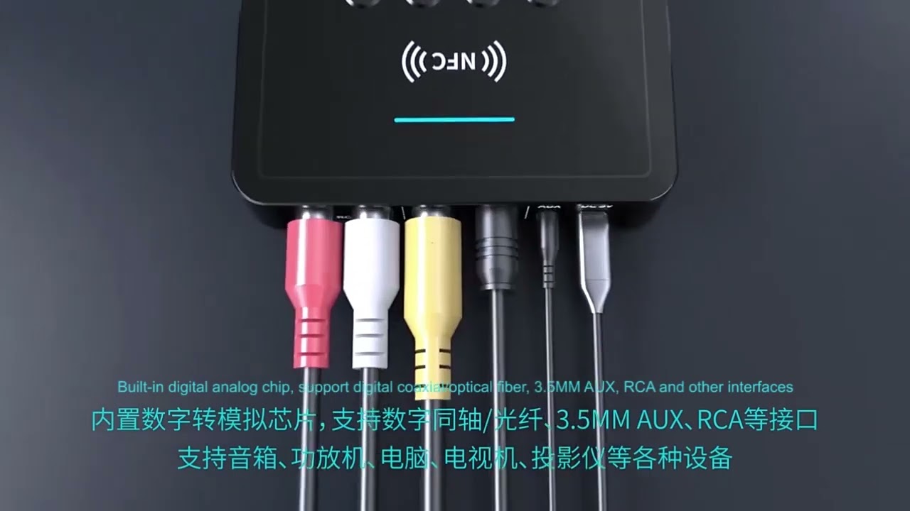 Bluetooth Wireless Audio Receiver w/ NFC - Audio Signal Converters