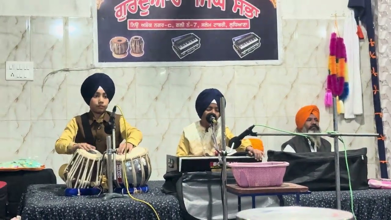 Apne sewak ki aape rakhe aape naam Japave (waheguru ji ) 