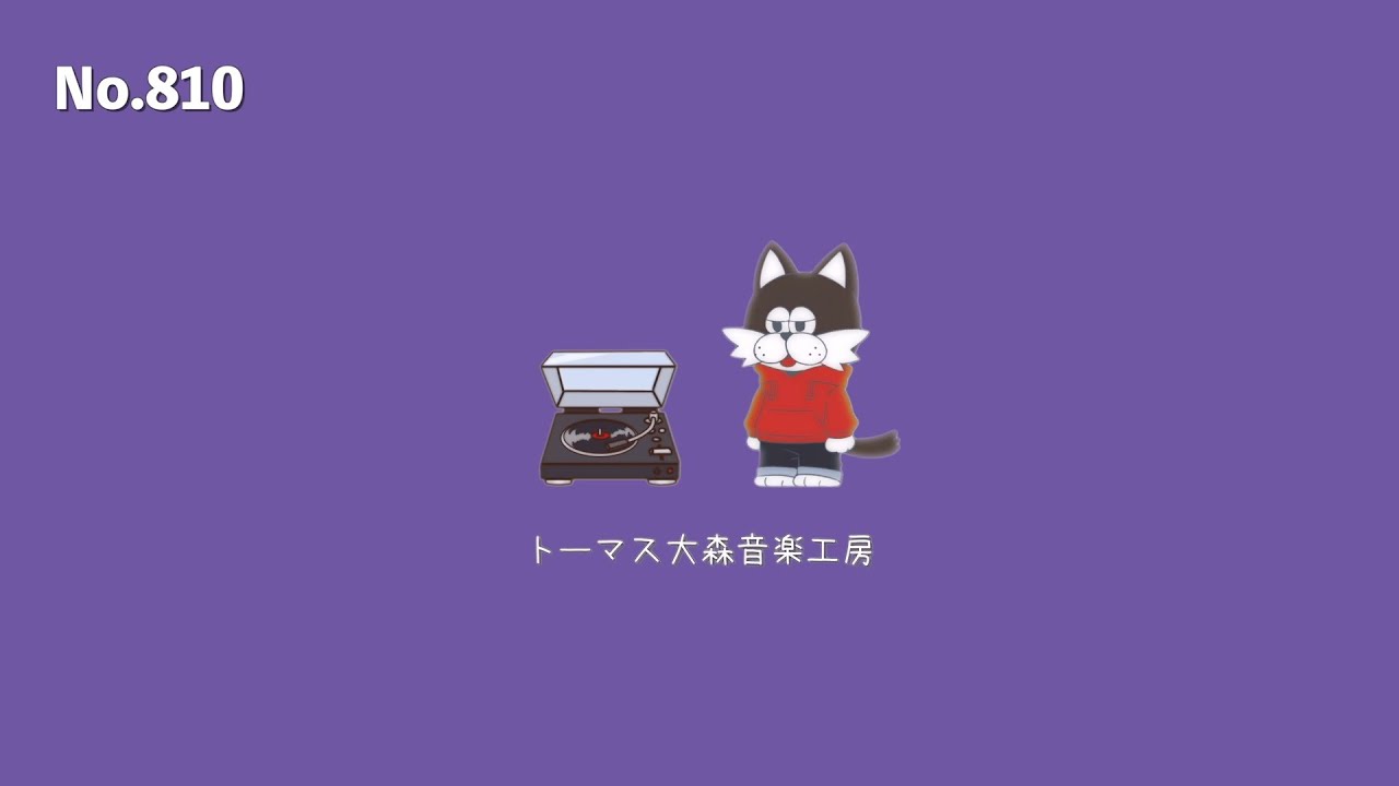 フリーBGM【雑談/ゲーム実況/配信/作業用/かっこいい/ゆったり/20分耐久/Trap Beat】NCM/NCS フリーBGM【雑談/ゲーム実況/配信/作業用/かっこいい/ゆったり/20分耐久/Trap Beat】NCM/NCS