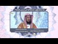 ما حكم قول صدفة أو قول من حسن الحظ الشيخ د عبد السلام السليمان ما حكم قول صدفة أو قول من حسن الحظ الشيخ د عبد السلام السليمان