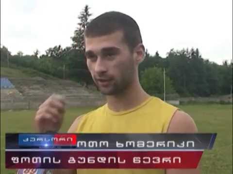 ჩხოროწუში მიმდინარე რაგბის ფესტივალზე ფოთელებმა წარმატებით იასპარეზეს 02 07 16