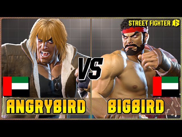 Street Fighter 6 🔥 Angrybird (KEN) vs BigBird (RYU) 🔥 SF6 Room Match 🔥 class=