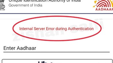 Fix Internal Server Error during Authentication Problem Solve in Login Aadhaar | UID | Problem Solve