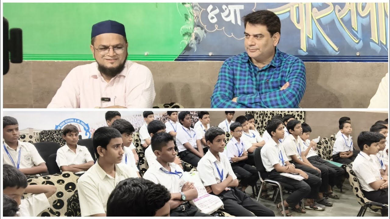 Rais High School Celebrates अभिजात मराठी भाषा सप्ताह | परिसंवाद 