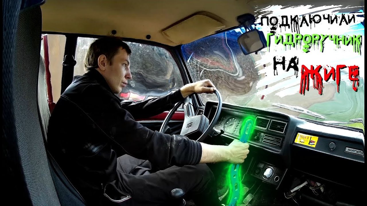 ПРОКАЧКА ГИДРОРУЧНИКА НА ЖИГЕ БРАТА | ПРОКАЧКА ТОРМОЗОВ НА ВАЗ 2107 С ...