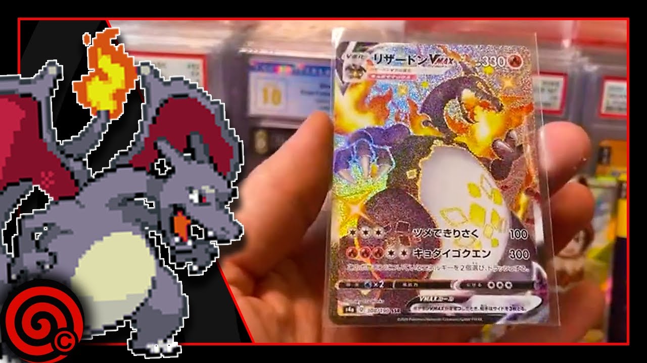 Shiny Charizard Vmax Pulled in One Pack! 