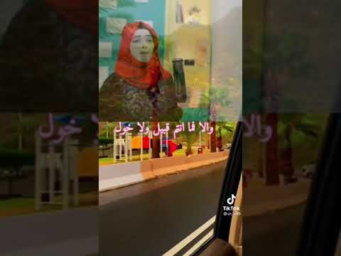 مادلين العبسي قصيدة امرۊ القيس