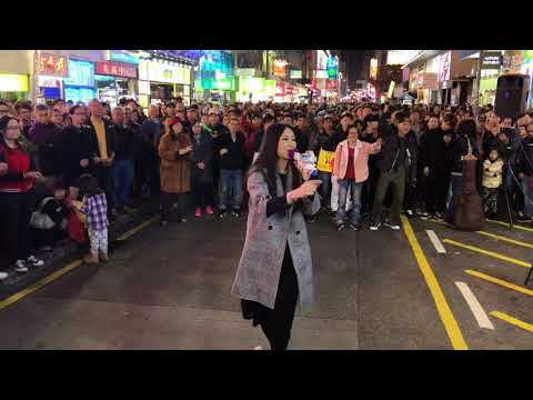 信者得愛「本晚結場歌曲，紀錄歌曲片段，觀迎觀看！」(2018-01-27)香港街頭藝人及唱作音樂人彭梓嘉老師