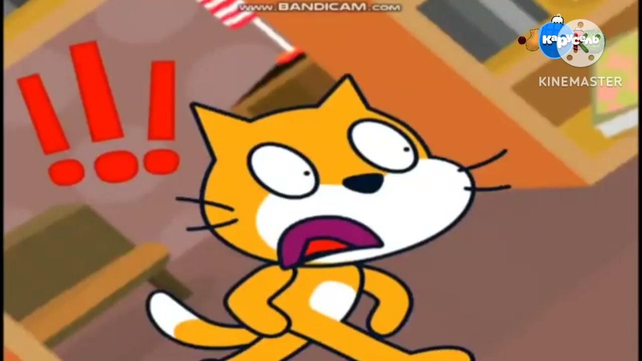 Рыжий кот и й scratch. Рыжий кот и й scratch