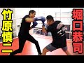 竹原さんにスパーリング＆ミット打ちしてもらいました！
