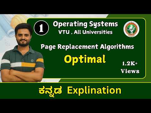Optimal |Page Replacement Technique in OS