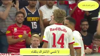 ملخص مباراة ليفربول وسالزبورغ 1-0 - اهداف ليفربول اليوم - تألق محمد صلاح اليوم