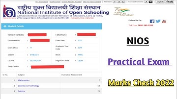 Nios Practical Marks Kaise Check Kare | Task Is Helping (NIOS) #nios #taskishelping