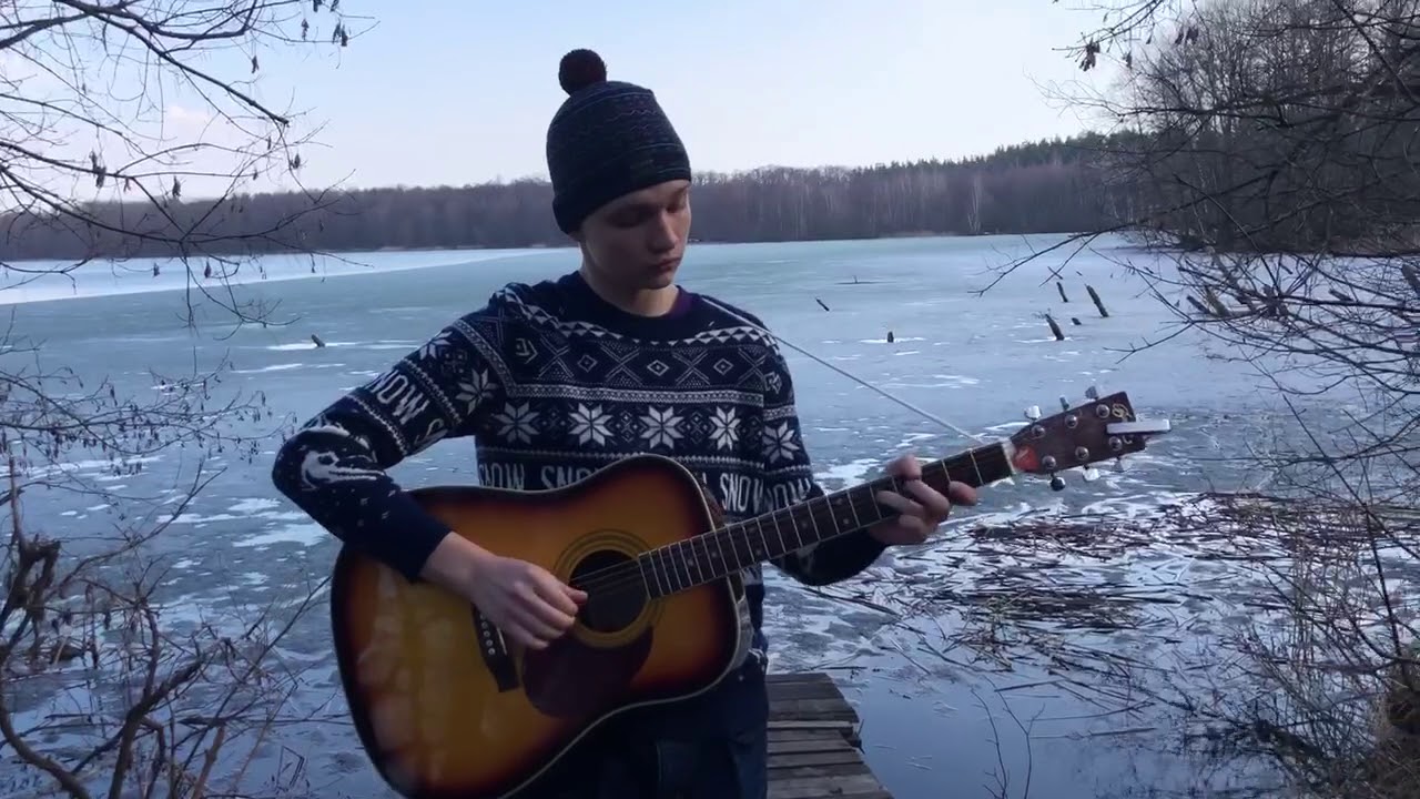 ДДТ "Метель" (кавер) - YouTube