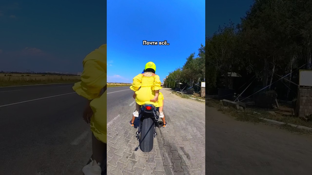 Он явно что-то ПЕРЕПУТАЛ..😅 Когда остановились заправить ПЛАТЬЕ😂 