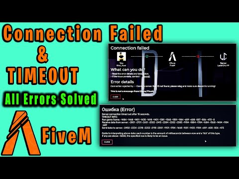How to Fix FiveM Connection Error - Timeout Error! FiveM Encountered An Error!  FiveM Crashing Fix!