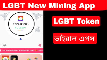 LGBT Network New Mining App, How To Create Account Lgbt Network App???