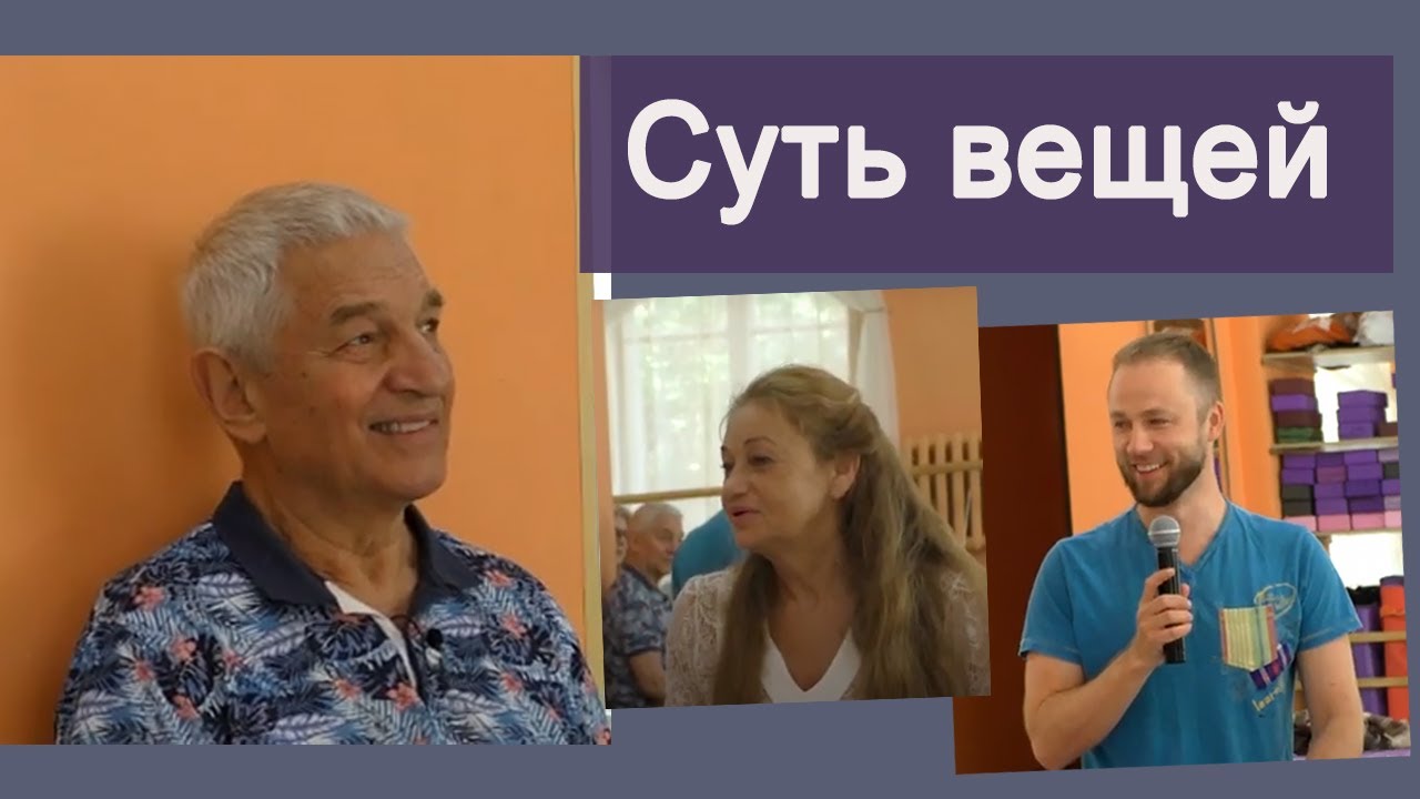 Виктор бойко кий
