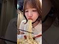 もちもちおうどん爆食！