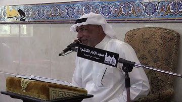 قراءة ما تيسر من القرآن الكريم | القارئ جعفر البوري | ٨ شعبان ١٤٤٣هـ