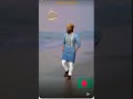 "তাকাব্বালাল্লাহু মিন্না ওয়া মিনকুম " #freefire #game_with_passion #meme #edit #garenafreefire #gwp