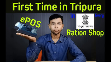 First Time in Tripura ePOS, in Every Ration Shop|| By Computer Blogs