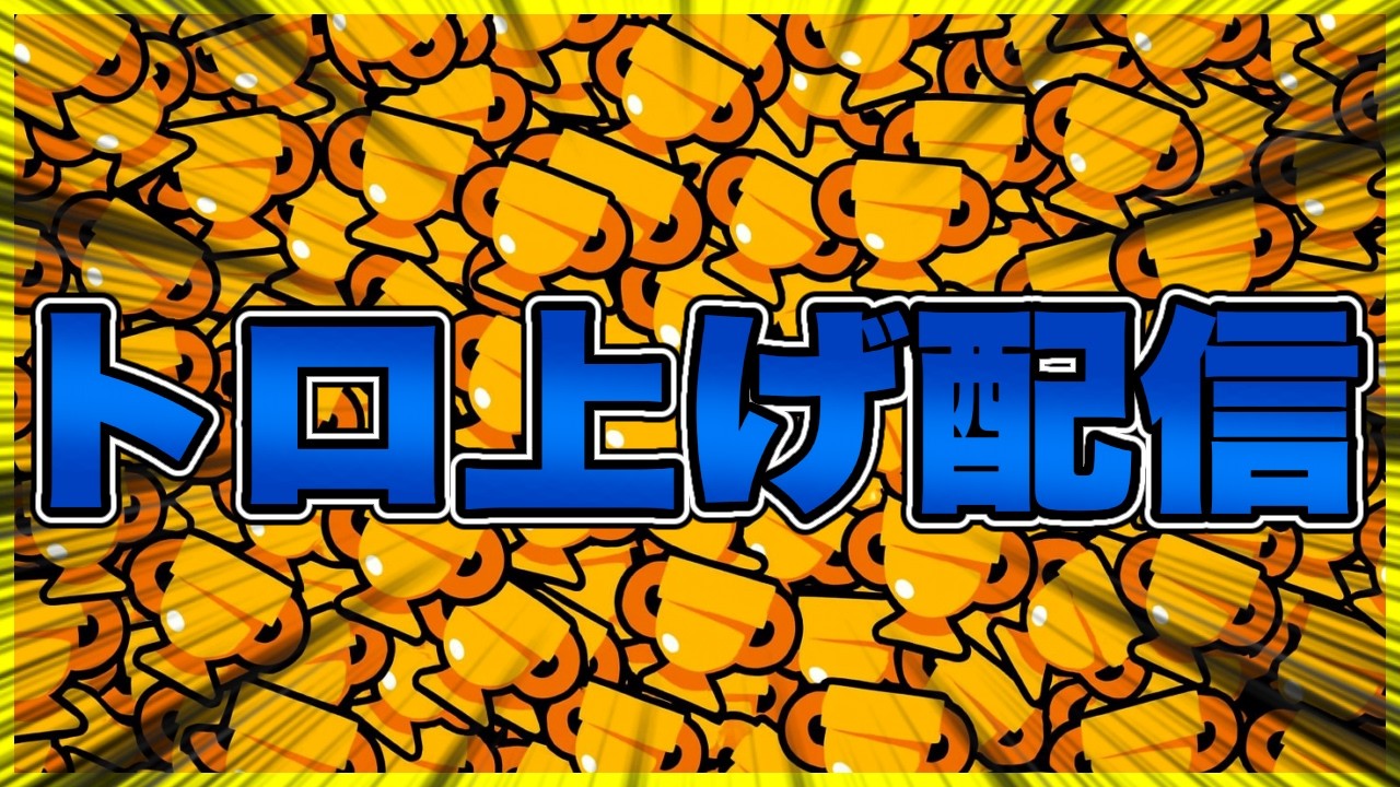 YouTube YouTube