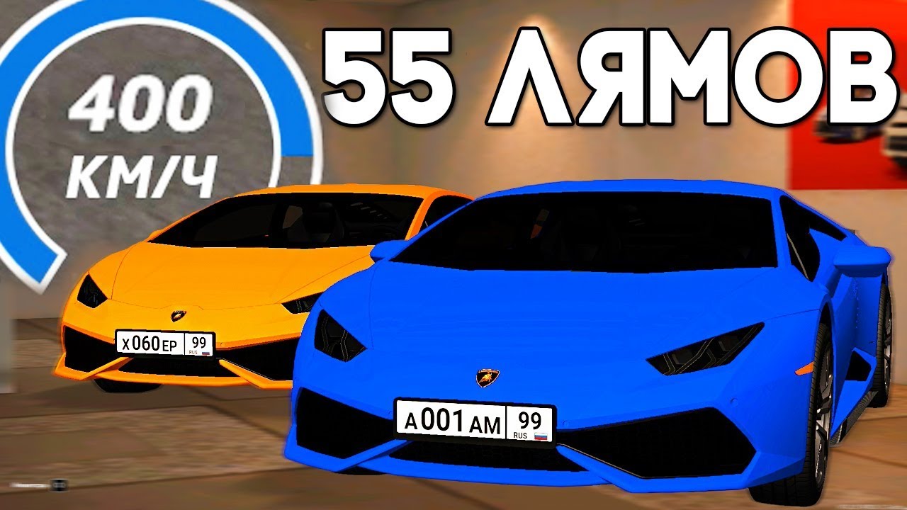 Макс скорость солярис
