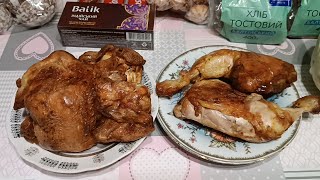 Ціни на продукти,цього тижня подорожчали, розпакування.