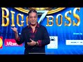 Bigg boss tamil season 7  day 90  red card  special week  30th december biggboss7tamil