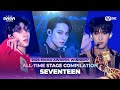 2025MAMA WINNERS ALL TIME STAGE SEVENTEEN