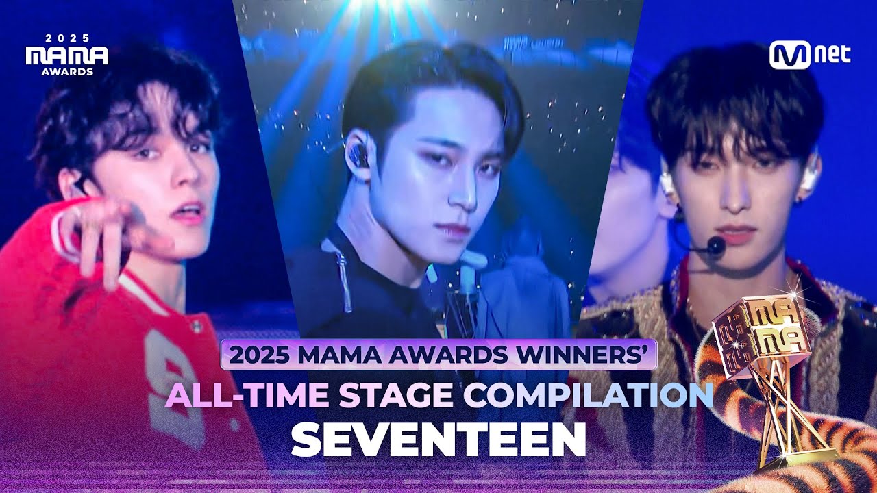[#2025MAMA] WINNERS’ ALL-TIME STAGE 🏆 SEVENTEEN