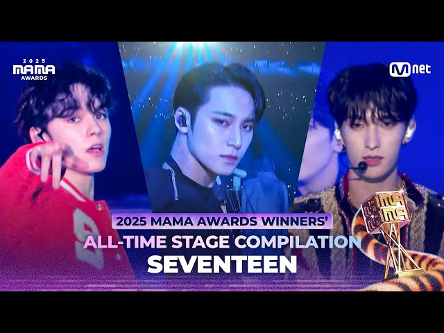♡Unboxing Seventeen 세븐틴 Best Album 17 is Right Here (Here