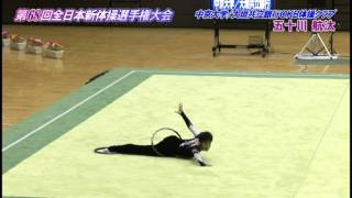 2015全日本新体操男子個人種目別決勝-リング - YouTube