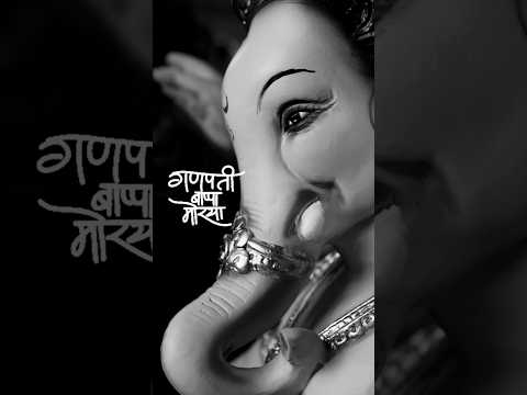 Ganpati bappa coming