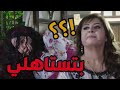 باب الحارة     الحمااية القوية أنبسطت لما أبنها بشير ضرب مرتو جميلة كف