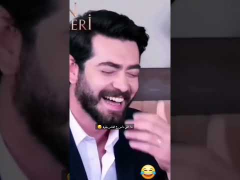 كلو قلي شمعنى هو رد قلبي وقلي هو باريش باكتاش زهورالدم   