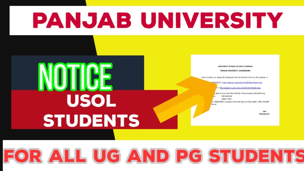 Panjab university USOL students Pu university notice Pu Latest update