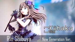 THE iDOLM@STER - Rin Shibuya: New Generation Ver. | Kūhaku Review