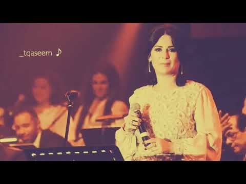 ياللي ما حبيت عمري الا منك