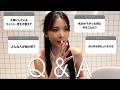 【Q&A】ミチの最新マインド