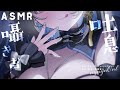 吐息ASMR⌇ドクドクしちゃう心地いい囁きと吐息♡ ┊睡眠導入 吐息