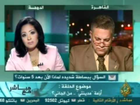 مباشر مع حمدي الفخراني  أزمة مديني من الجاني؟